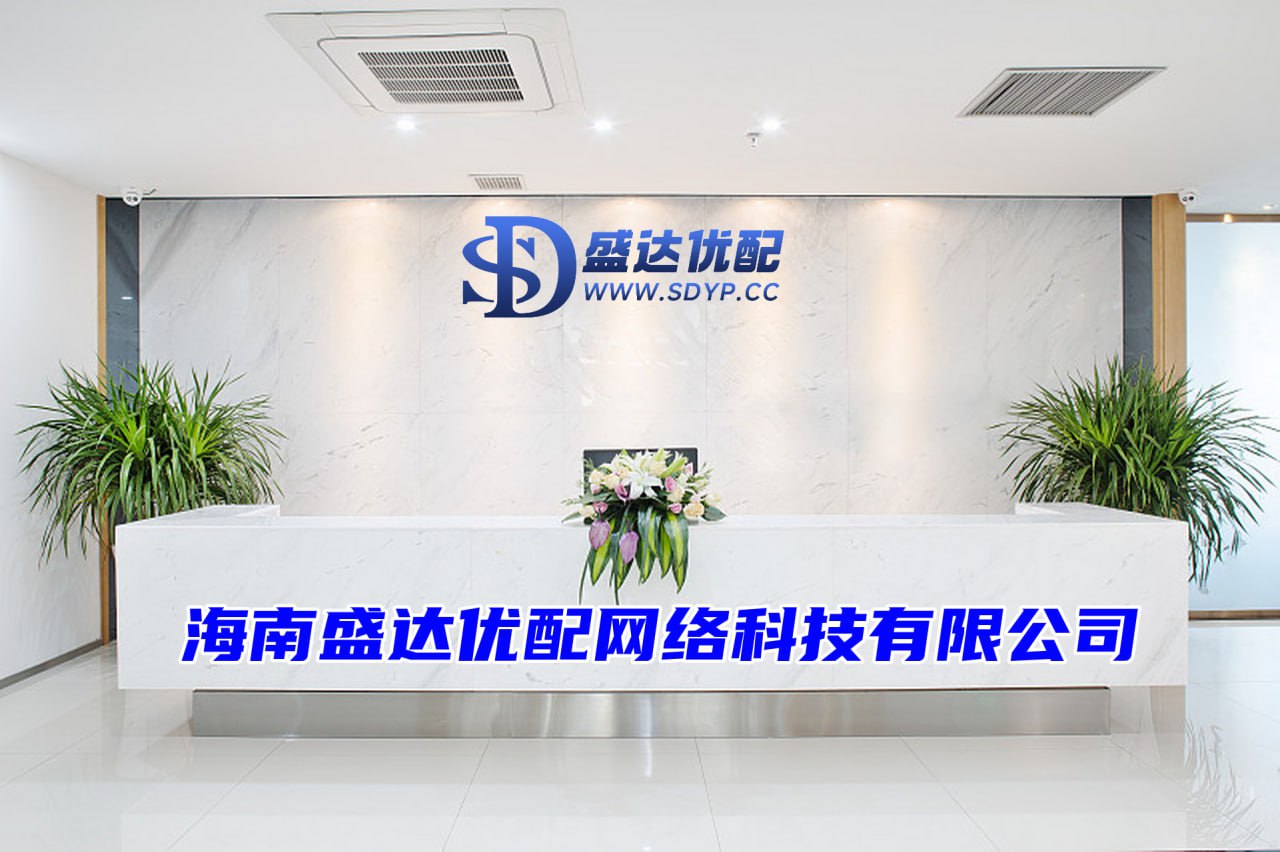 盈昌配资-炒股配资开户-正规网上实盘配资-加杠杆的炒股软件